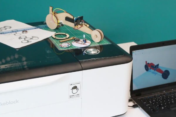 Laserbox Pro Makeblock Software